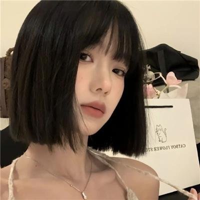 我是爱